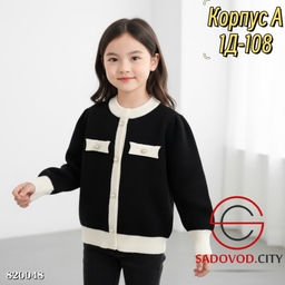 Свитер для девочки из ангоры