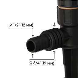 Цена за 4 шт. Распылитель маятниковый, штуцер под шланги 1/2"-3/4", пика, пластик, «Жук»