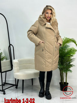 Куртка зимняя с капюшоном