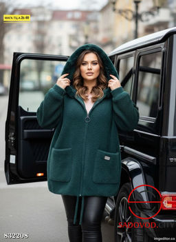 Кардиган женский с капюшоном