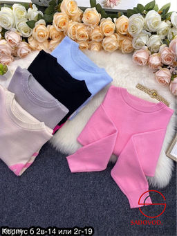 Женский свитер с надписью - Bruno фото 3