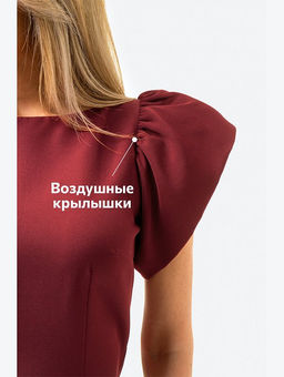 Женское нарядное платье Happyfox