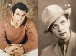 Склероз, рассеянный по жизни. Ширвиндт А. - Колибри фото 8