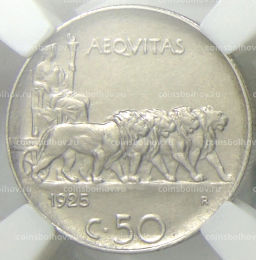 50 чентезимо 1925 года Италия  рубчатый гурт (в слабе HHP AU 55)