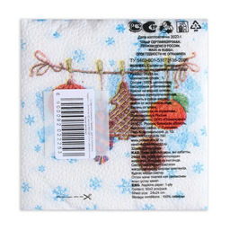 Цена за 4 шт. Салфетки новогодние бумажные Гармония цвета Тесемочка подарков, 24?24 см, 50 шт.