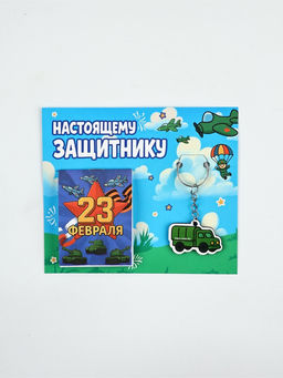 Подарочный набор, блокнот А7, 16 л., деревянный брелок Настоящему защитнику - Artfox фото 2