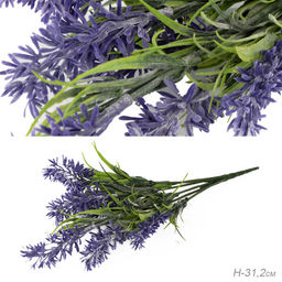 Цветок искусственный Лаванда 31 см / SY849 /уп 2/200/800/