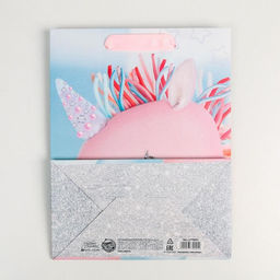 Пакет ламинированный вертикальный Зефирный единорожка, MS 18 23 8 см - Дарите счастье фото 4