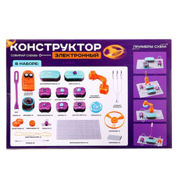 Электронный конструктор, 34 детали, 71 схема - Эврики фото 27