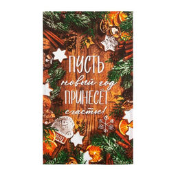 Полотенце Доляна Новогоднее настроение 35х60 см,100% хлопок 160 г/м2  фото 2
