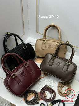 Женские сумки из эко.кожи