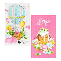 Набор кухонных полотенец Доляна Воздушный шар, 35х60см-2шт, 100% хл