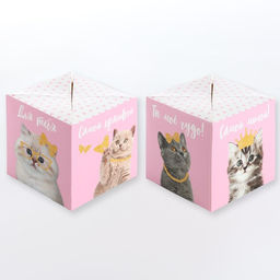 Цена за 2 шт. Бум-открытка «Твой подарочек», шары , 12 х 18.5 см