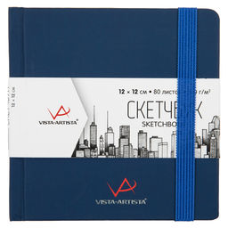 VISTA-ARTISTA VABK-1212 Скетчбук 120 г/м2 120 г/м2 12 х 12 см сшивка 80 л. 01 черный - Светоч фото 8