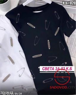 Футболка - Bruno фото 6