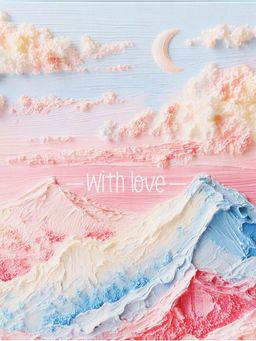 Цена за 2 шт. Коробка подарочная самосборная With love, 20×18×5 см, с лентой