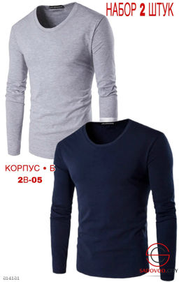 Набор водолазок 2 шт на флисе