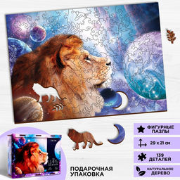 Фигурный пазл Царь вселенной