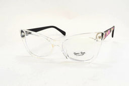 BAOLYN 2103 C2 52-17-147