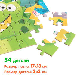 Набор 3 в 1 Динозаврик Рекси: 3 книги, пазл, мягкая игрушка - Буква-Ленд фото 4