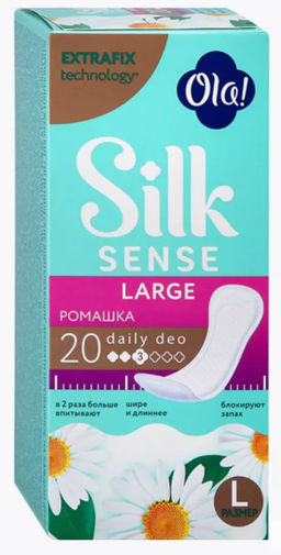 OLA! Silk Sense DAILY LARGE DEO ежедн.прокладки (20шт) Ромашка