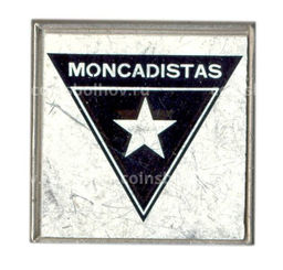Значок Moncadistos (Куба)