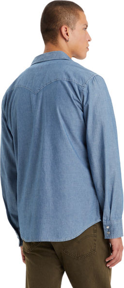 Рубашка мужская