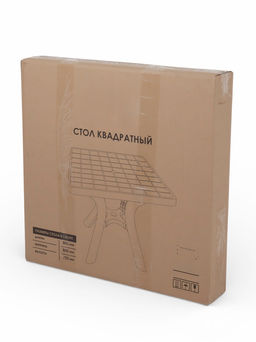 Стол садовый «Атлант», 80×80×76.5 см, квадратный, пластиковый, цвет графитовый