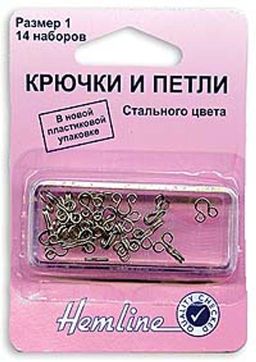 КРЮЧКИ И ПЕТЛИ