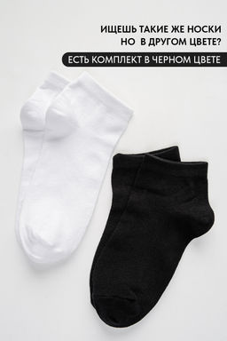 Носки женские Стиль (набор 10 пар) - Berchelli фото 5