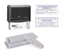 Штамп самонаборный Colop PRINTER Compact С50/Set-F 30х69 мм 6 строк в рамке, 8 без рамки пластик, 2 кассы