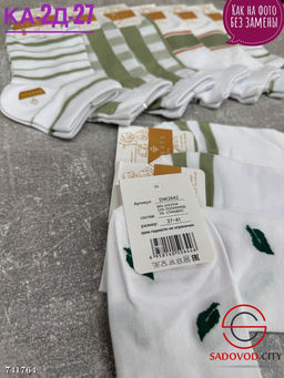 Женские короткие носки, 10 пар - Bruno фото 4