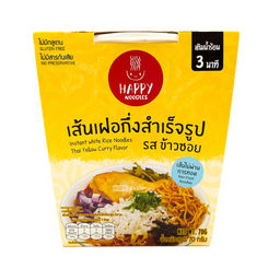 Рисовая лапша б/п Желтый карри Happy Noodle (стакан), Таиланд, 70 г