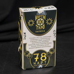 Цена за 2 шт. Таро «Папюса», 78 карт (6х11 см), 16+