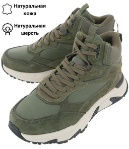 Кроссовки Baden LF087-012