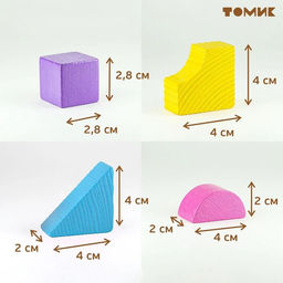 Конструктор деревянный «Краски дня: вечер», 105 деталей