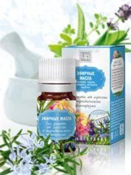 Клубника открытка 1.3 мл. Царство ароматов - Крымские сказки фото 109