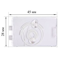 Micron PS-026 Крышка шпуледержателя