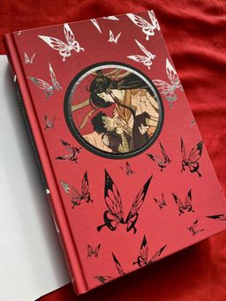 Благословение небожителей. Том 1 - Эксмо фото 6