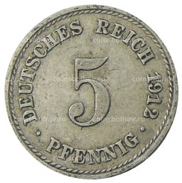 5 пфеннигов 1912 года A Германия