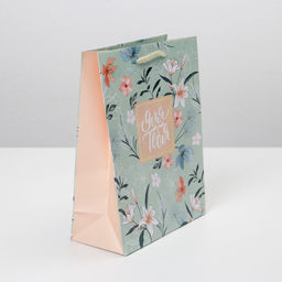 Цена за 2 шт. Пакет подарочный ламинированный, упаковка, Just for you, MS 18×23×8 см