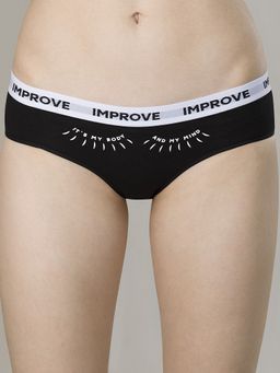 Pelican LUHB6298 трусы женские