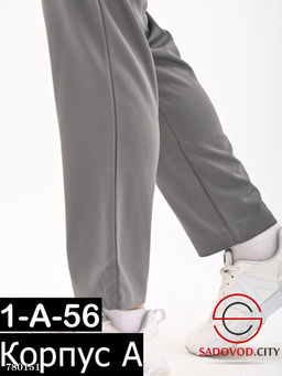 Костюм спортивный мужской - Bruno фото 10