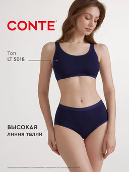 CONTE BASIC COLLECTION LB 2016 Трусы женские (коробочка) - Conte elegant фото 5