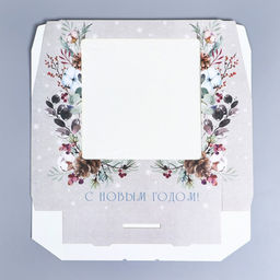 Цена за 5 шт. Коробка складная «С Новым годом», 20×20×4 см