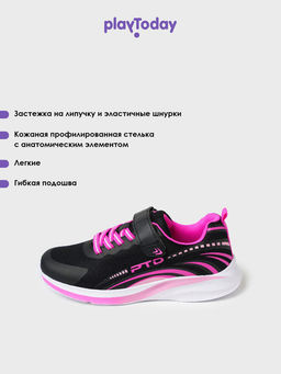 PlayToday / Полуботинки для девочек