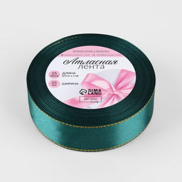 Лента атласная, с золотым люрексом, 25 мм, 23±1 м, тёмно-зелёная №70