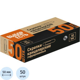 Скрепки Attache металлические без. покрытия,50 мм,гофрированные,50шт/уп фото 2