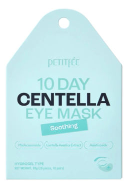 Petitfee 10 Day Centella Eye Mask Soothing - Гидрогелевые патчи для глаз с центеллой 20шт, 20шт