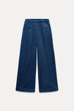 Z1975 HIGH-WAIST BALLOON JEANS WITH DARTS - Zara фото 3